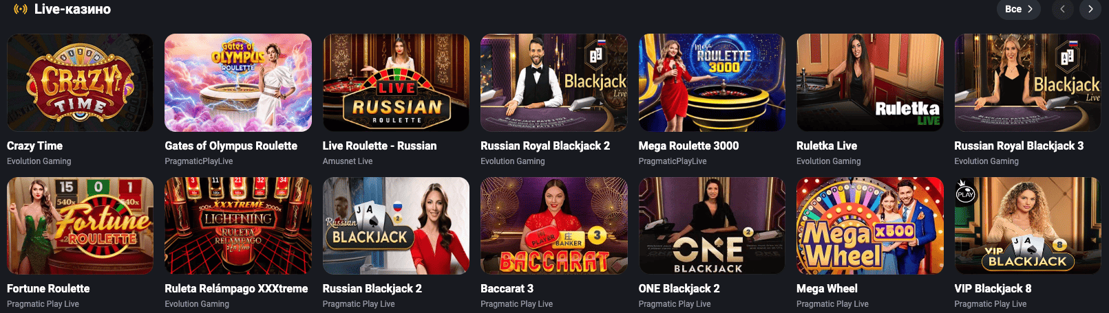 Get x – официальный сайт, регистрация и рабочее зеркало